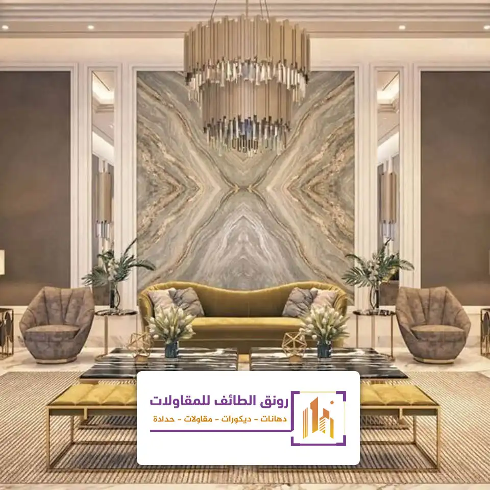 تكسيات جدارية الطائف