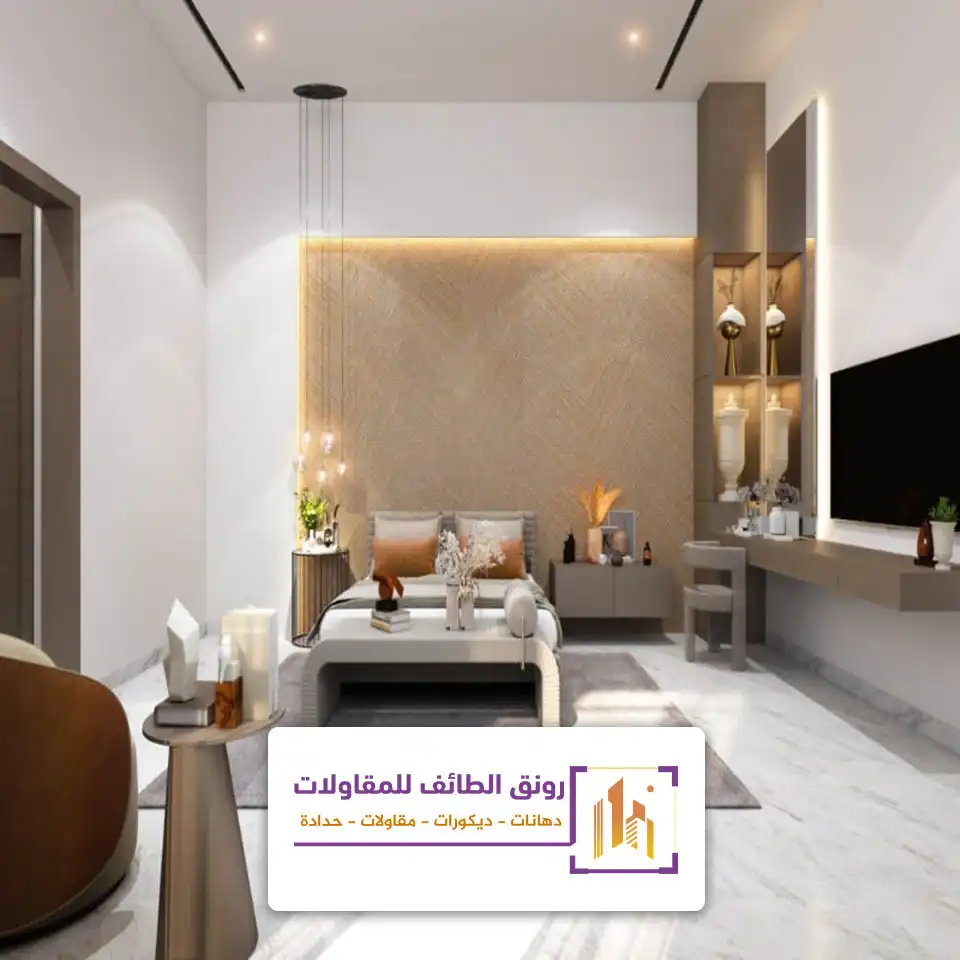 محل ديكورات بالطائف