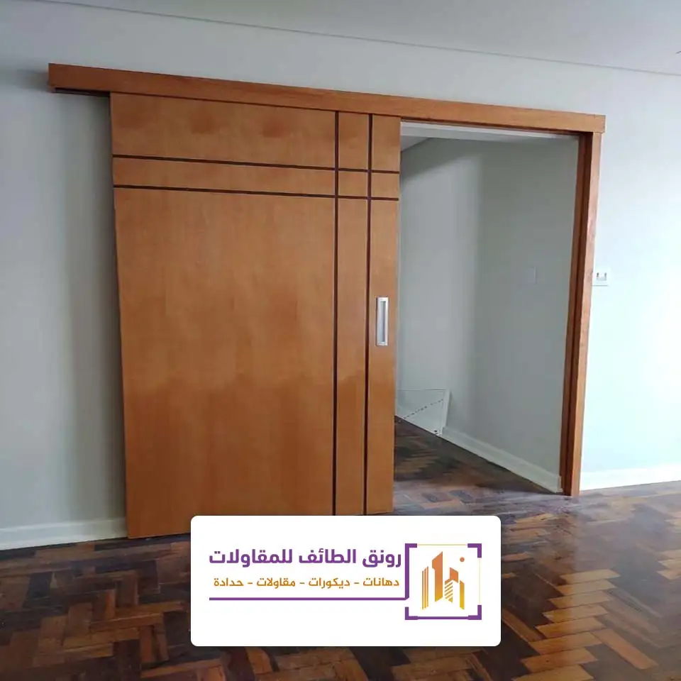 ابواب خشب سحاب بالطائف