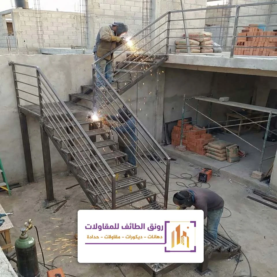 حداد درابزين ممتاز بالطائف