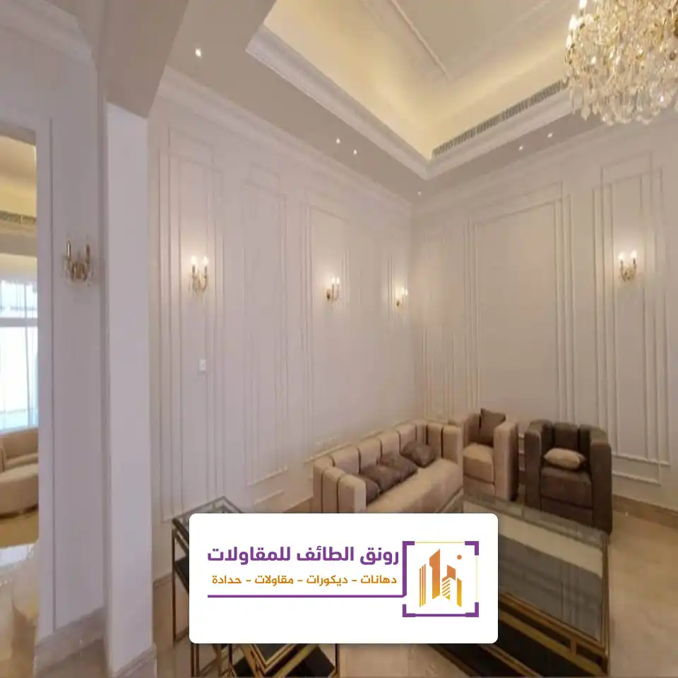 محل توريد وتركيب ديكورات الطائف