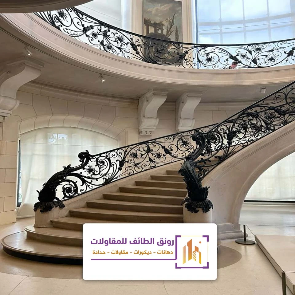 درابزين درج داخلي مودرن الطائف